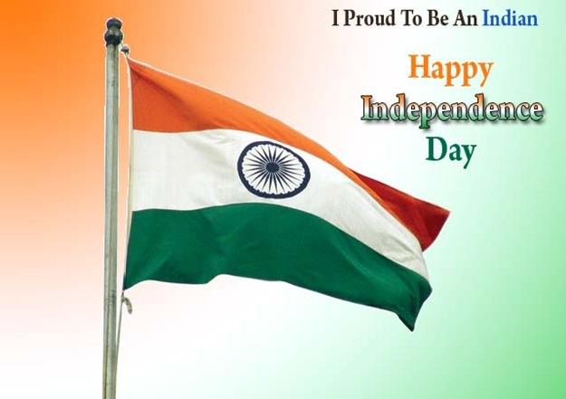 Happy-Independence-Day-2017-Quotes