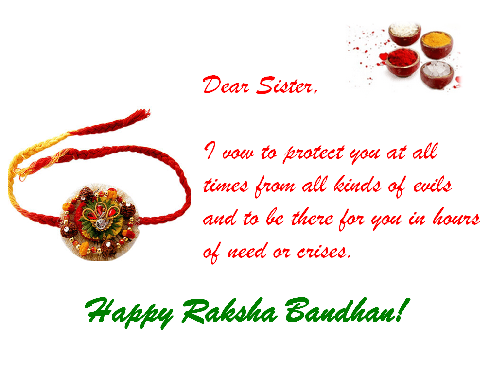 Happy-Rakhi-Bandhan-quotes-for-sister-in-english