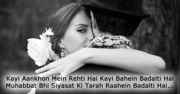 2-line-sad-hindi-shayari