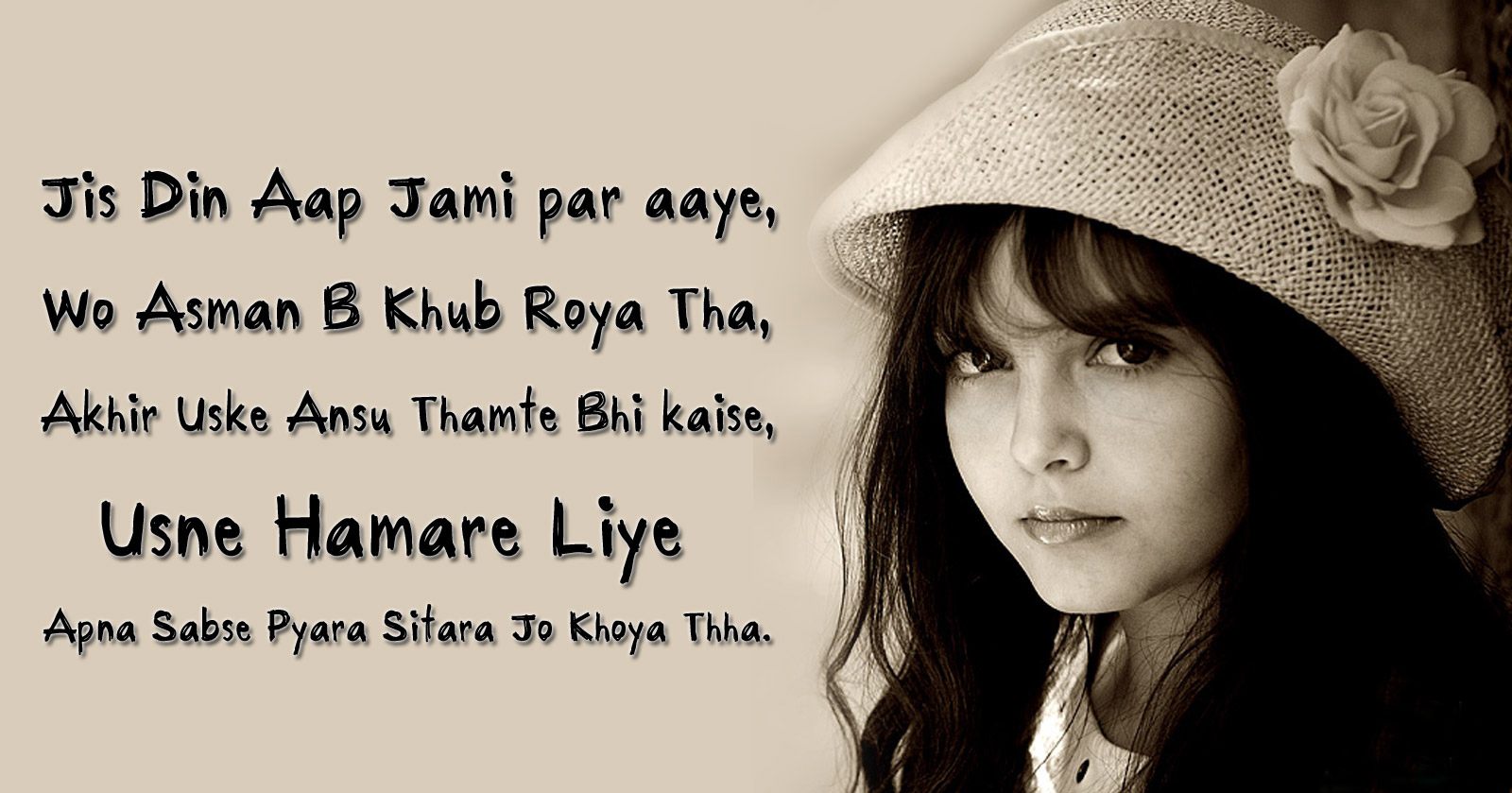 Romantic Shayari in hindi