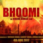 Bhoomi