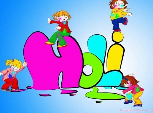 Happy-Holi-2017-HD-Clipart-Download