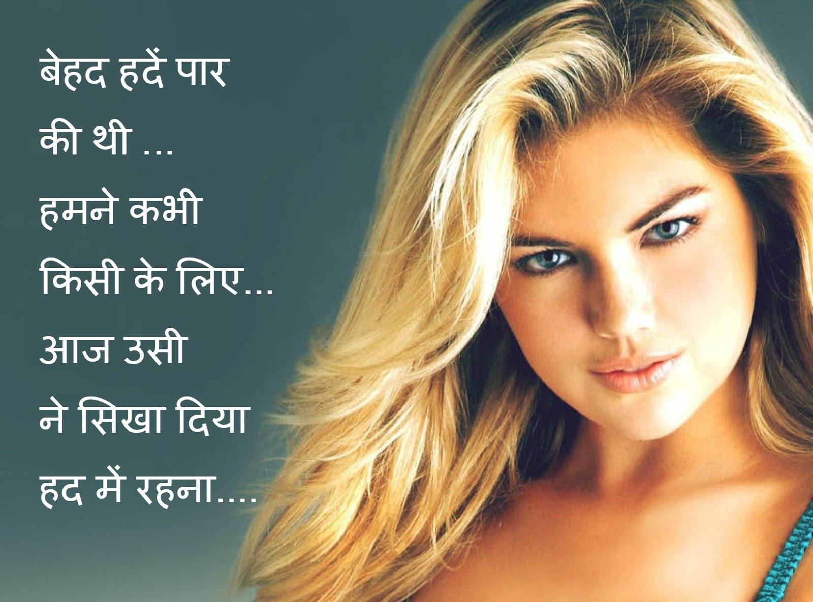 2 Lines Broken Heart Shayari