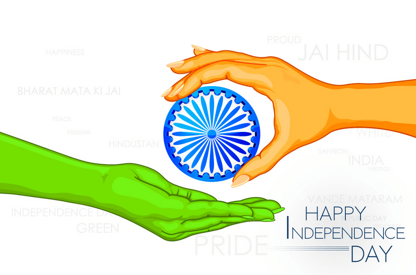 Happy Independence Day 2016