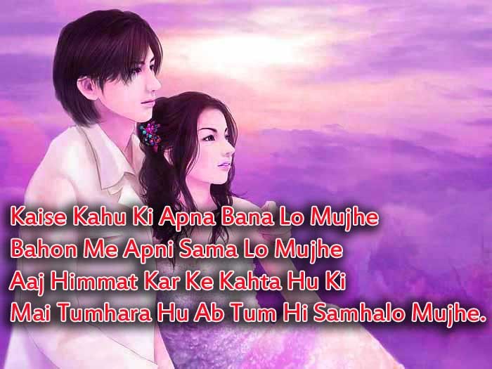 Sad Hindi Shayari