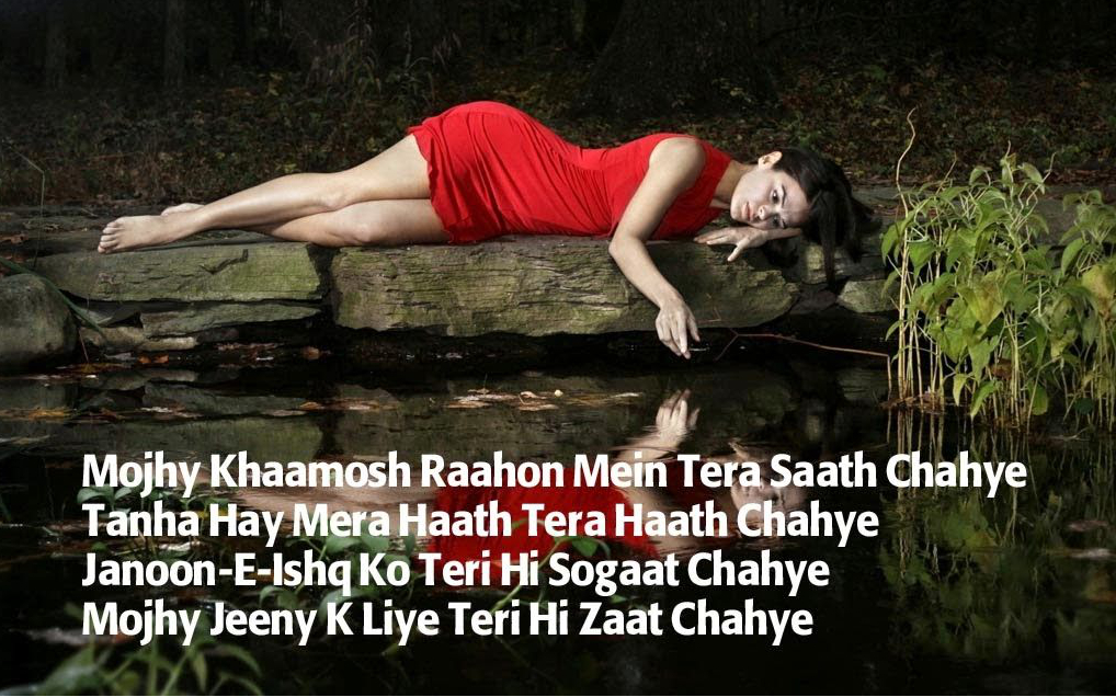 Sad-Shayari-In-Hindi-For-boyfriend-With-Image