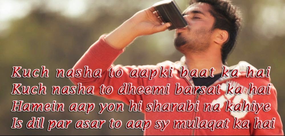 Sharab-nasha-shayari