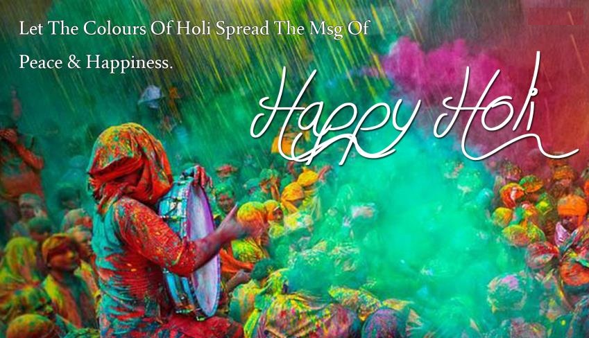 Happy Holi Wishes