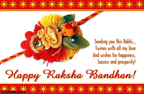 happy raksha bandhan sms