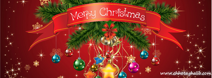 Merry Christmas Wishes